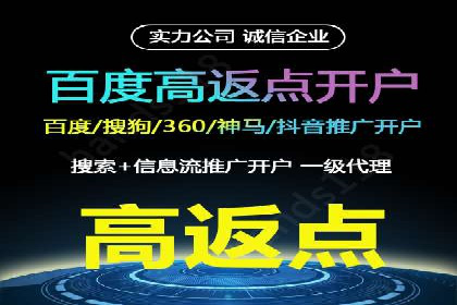 SEM竞价员实战案例：精准定位客户